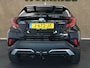 Toyota C-HR / C-HR+ 2.0 Hybrid Dynamic - ORIGINEEL NEDERLANDSE AUTO - AFNEEMBARE 13 POLIGE TREKHAAK - TREKGEWICHT 725 KG - JBL AUDIO - TREEPLANKEN - APPLE CARPLAY/ ANDROID AUTO - VOORSTOELEN VERWARMD - PARKEERSENSOREN VOOR/ ACHTER - NAVIGATIE