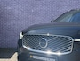 Volvo XC60 2.0 T6 Plug-in hybrid AWD Essential | Gratis Trekhaak | Stoel/stuurverwarming | adaptieve cruise | BLIS | 19" velgen | Nordico interieur | Extra getint glas | Zwarte hemel bekleding | All Season Banden |