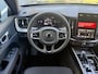 Volvo XC60 2.0 T6 Plug-in hybrid AWD Essential | Gratis Trekhaak | Stoel/stuurverwarming | adaptieve cruise | BLIS | 19" velgen | Nordico interieur | Extra getint glas | Zwarte hemel bekleding | All Season Banden |