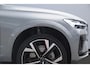 Volvo XC60 T8 455PK Automaat hybrid AWD Ultra Black Edition Luchtvering/ Semi-elektrisch inklapbare trekhaak/ Stoelverwarming voor en achter/ Stuurverwarming/ Harman Kardon Audio/