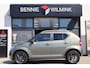 Suzuki Ignis 1.2 Hybrid Style Cruise | Keyless | Carplay