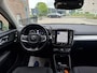 Volvo XC40 1.5 T5 Recharge R-Design SOH 95%