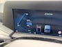 Ford E-Transit Custom 320 L1H1 218pk Trend 71 kWh | Nieuw !| WLTP range 351km | Ford Protect 2+3 jaar | Winter Pack |