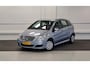 Mercedes-Benz B-klasse 160 BlueEFFICIENCY Business Class Trekhaak Airco 3e Eigenaar Garantie