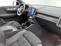 Volvo XC40 Single Motor Extended Range Ultimate 82 kWh | SOH:98% | Panorama