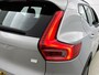 Volvo XC40 Single Motor Extended Range Ultimate 82 kWh | SOH:98% | Panorama