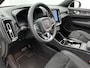 Volvo XC40 Single Motor Extended Range Ultimate 82 kWh | SOH:98% | Panorama