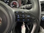 Toyota Yaris 1.5 VVT-i Active/ Eerste eigenaar/ Nederlandse auto/ Airco/ Achteruitrijcamera