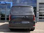 Ford E-Transit Custom 340 L2H1 Limited 71kWh 218PK 2x Schuifdeur 2300KG Trekgewicht Adaptieve Cruise 360 Camera Navi Stoelverwarming Carplay Blind-Spot *Nieuw*