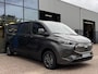 Ford E-Transit Custom 340 L2H1 Limited 71kWh 218PK 2x Schuifdeur 2300KG Trekgewicht Adaptieve Cruise 360 Camera Navi Stoelverwarming Carplay Blind-Spot *Nieuw*