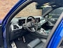 BMW X5 M Competition ORG NL, 1e EIG!!, Nieuwprijs 265K, Sky Lounge, Bowers&Wilkins