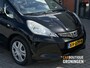 Honda Jazz 1.2 S | AIRCO | NIEUWE APK | ZUINIG | 143d KM