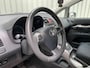 Toyota Auris 1.8 Full Hybrid Business|157000KM|Navigatie|Climate Control|
