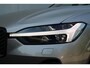 Volvo XC60 T6 Plug-in hybrid AWD Ultra Dark | 20-Inch Lichtmetalen velgen met Allweatherbanden | Google Maps Navigatie | Elektrisch bedienbaar panoramisch dak | Luchtvering | 360 graden camera | Adaptieve Cruise Control | Elektrisch verstelbare voorstoelen met geheugenfunctie | Verwarmbare voorstoelen | Verwarmbaar stuurwiel | Trekhaak, semi elektrisch inklapbaar