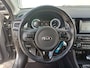 Kia Niro Hybrid 1.6 GDi First Edition Wij bieden ook financiering mogelijkheden aan.