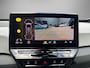 Volkswagen ID.3 First Plus 58 kWh 204pk · Camera · Steunhaak · Apple/Android Car Play · Adaptive Cruise Control · Stuur- & Stoelverwarming · Sfeerverlichting ·