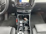 Volvo XC40 1.5 T5 Recharge Inscription |draadloze telefoonlader|Trekhaak uitklapbaar|lederen bekleding| Harman Kardon | 12 maanden Bovag Garantie|