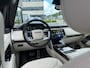 Land Rover Range Rover 3.0 P550e Autobiography Massage|Meridian|Pano|Carplay|ACC