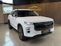 Jaecoo 7 1.5 GDI SHS-P | PHEV SELECTIVE 350PK NAVIGATIE/360 CAM