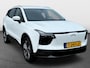 Aiways U5 63kWh Premium