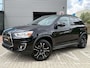 Mitsubishi ASX 1.6 Cleartec Intense TREKHAAK! APK GARANTIE