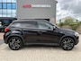 Mitsubishi ASX 1.6 Cleartec Intense TREKHAAK! APK GARANTIE