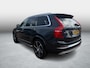 Volvo XC90 2.0 T8 Twin Engine AWD Inscription | Plug-in Hybrid (PHEV) | Trekhaak | Luchtvering | Bowers Wilkins | 360 Graden Camera | Panoramadak | Nappaleder | Stoelventilatie | Stoelmassage | Gelamineerd Glas | Alcantara Hemelbekleding | Stoelverhoger | BLIS | Parkeerassistent