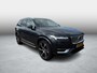 Volvo XC90 2.0 T8 Twin Engine AWD Inscription | Plug-in Hybrid (PHEV) | Trekhaak | Luchtvering | Bowers Wilkins | 360 Graden Camera | Panoramadak | Nappaleder | Stoelventilatie | Stoelmassage | Gelamineerd Glas | Alcantara Hemelbekleding | Stoelverhoger | BLIS | Parkeerassistent