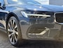 Volvo V60 T6 Plug-in hybrid AWD AUT8 335PK Essential | 20" Lichtmetalen velgen | Lederen bekleding | Climate Pack | Driver Assist Pack | pPark Assist voor & achter met camera | Donkere hemelbekleding | Getint glas | Trekhaak semi elektrisch inklapbaar