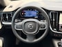 Volvo V60 T6 Plug-in hybrid AWD AUT8 335PK Essential | 20" Lichtmetalen velgen | Lederen bekleding | Climate Pack | Driver Assist Pack | pPark Assist voor & achter met camera | Donkere hemelbekleding | Getint glas | Trekhaak semi elektrisch inklapbaar