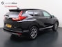 Honda CR-V 2.0 e:HEV 182PK Elegance + leder Rijklaarprijs 24mnd gar.