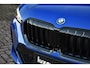 BMW X1 xDrive25e M-Sport ACC H/K 360 HUD El-zetel+Massage 20inch