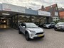 Toyota Yaris Cross 1.5 Hybrid Executive Limited dodehoekdetectie / stoelverwarming / stuurwielverwarming / parkeersensoren voor + achter / Navigatie / Apple Carplay / Android Auto / parkeercamera / 10 jaar Toyota garantie / rijklaarprijs incl. Toyota Pechhulppas