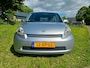 Daihatsu Sirion 2 1.0-12V Premium| Nieuwe APK| Onderhouden| Volle tank!