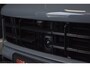 Porsche Cayenne Coupé 3.0 E-Hybrid SportDesign 470pk | PASSENGER DISPLAY | PANODAK
