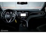 Toyota Camry 2.5 Executive | Dealer onderhouden | Leder | uniek lage km stand | camera | automaat | Benzine | led |