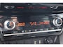 Mitsubishi Eclipse Cross 2.4 PHEV Executive | 360° Camera | Adaptieve Cruise Control | Stoel/ Stuurverwarming | 230V Stekker |