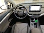 Skoda Enyaq iV 80 204pk | SOH 90% | Licht: LED Matrix | Family | Klimaat | 21" | Comfort Plus | Stoelverwarming | Keyless |CarPlay