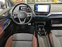 Volkswagen ID.4 77 kWh 204pk Max | SOH 87% | Trekhaak | Warmtepomp | Panoramadak | Stuur- Stoelverwarming | Camera | PDC | Carplay