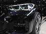 BMW X1 xDr25e M SPORT / PANODAK / HARMANKARDON / HEADUP / TREKHAAK / 19"