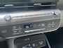 Hyundai Kona 1.6 GDI 140pk HEV Premium Sky | SCHUIF/KANTELDAK | FULL LED | PREMIUM LEDER | ADAPTIVE CRUISE | 360° CAMERA | STOELVERW. + KOELING | FABRIEKS.GAR. 4-2030 |