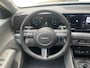 Hyundai Kona 1.6 GDI 140pk HEV Premium Sky | SCHUIF/KANTELDAK | FULL LED | PREMIUM LEDER | ADAPTIVE CRUISE | 360° CAMERA | STOELVERW. + KOELING | FABRIEKS.GAR. 4-2030 |