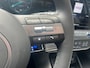 Hyundai Kona 1.6 GDI 140pk HEV Premium Sky | SCHUIF/KANTELDAK | FULL LED | PREMIUM LEDER | ADAPTIVE CRUISE | 360° CAMERA | STOELVERW. + KOELING | FABRIEKS.GAR. 4-2030 |