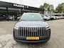 Jaecoo 5 1.5 T-GDi SHS-H Exclusive | Demo | Leder met verw. en koeling | Panodak | Elek. Achterklep | Camera's | V2L | 7 jaar garantie |