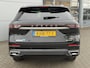 Jaecoo 8 SHS Exclusive 7 Zit | Phev | 428PK | Elektrische voorstoelen | Stoelverwarming/ventilatie/massage | Panoramadak/schuifdak | Adaptief cruise control | 1600KG Trekgewicht