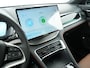 BYD Seal U 1.5 DM-i FWD COMFORT BROWN LONG RANGE 1125KM WLTP | Panoramadak | 360 camera | Leder