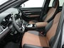 BYD Seal U 1.5 DM-i FWD COMFORT BROWN LONG RANGE 1125KM WLTP | Bruin leder | Panoramadak | 360 Camera