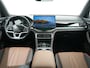 BYD Seal U 1.5 DM-i FWD COMFORT BROWN LONG RANGE 1125KM WLTP | Bruin leder | Panoramadak | 360 Camera