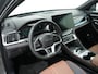 BYD Seal U 1.5 DM-i FWD COMFORT BROWN LONG RANGE 1125KM WLTP | Bruin leder | Panoramadak | 360 Camera