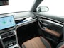 BYD Seal U 1.5 DM-I PHEV COMFORT LONG RANGE BROWN | 1125km WLTP | Panoramadak | 360 camera | Leder